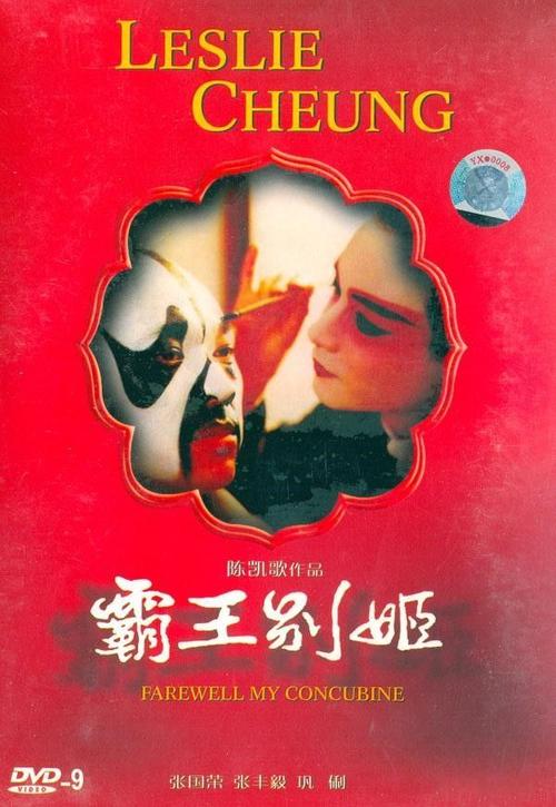 买假莱克-萨姆特州立学院成绩单